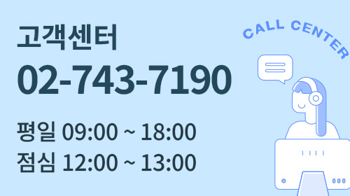배너