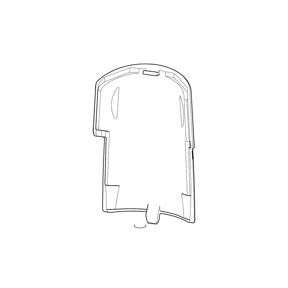 [Eppendorf] 배터리실 뚜껑