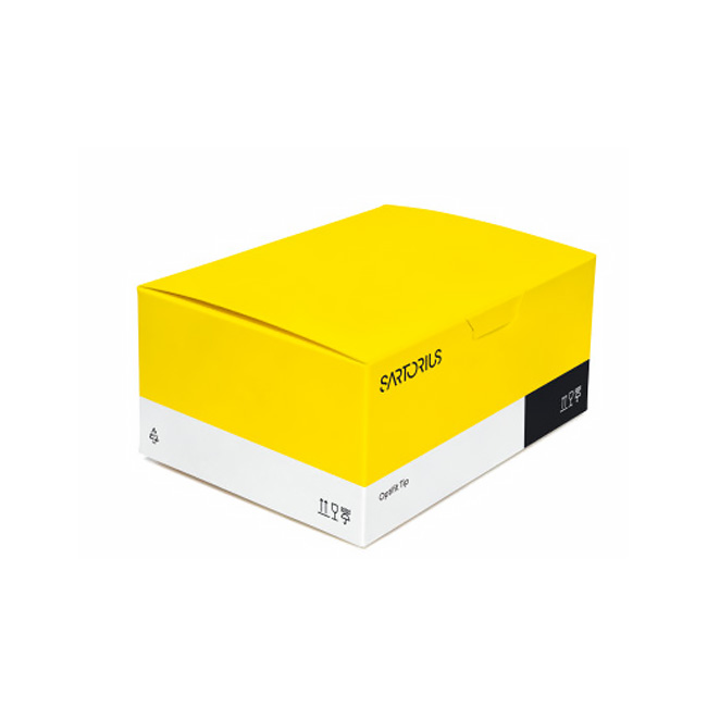 Optifit Tip 썸네일 2